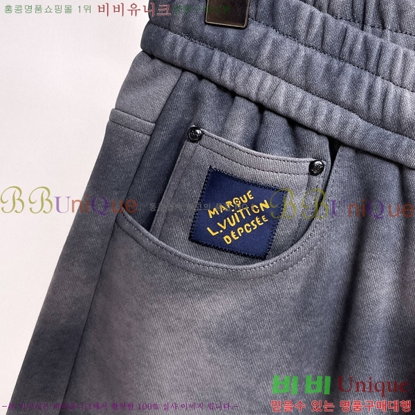 ���� ���̺��� ���� LV468292