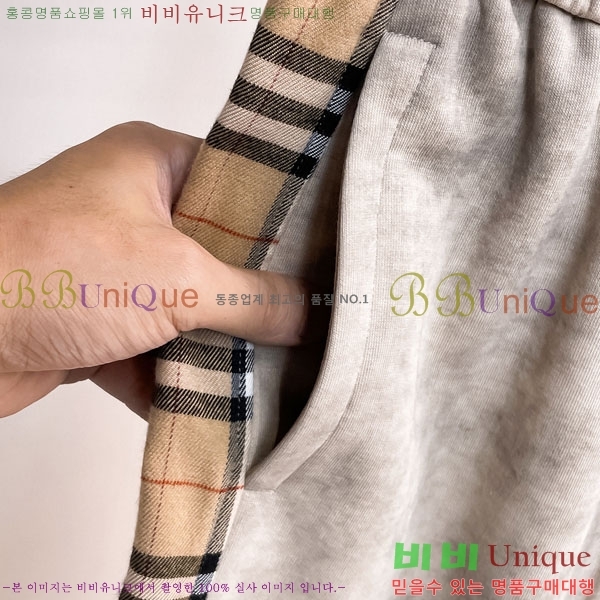 ���� ������ ���� BU548276-1