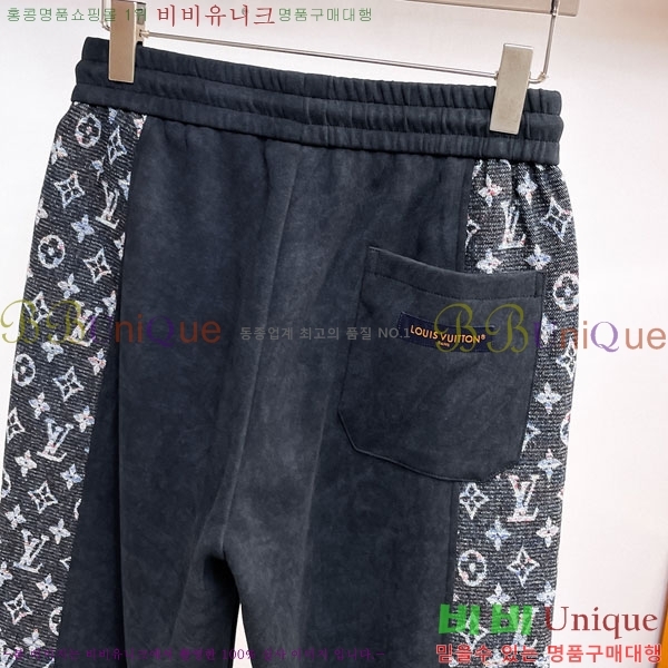 ���� ���̺��� ���� LV468289