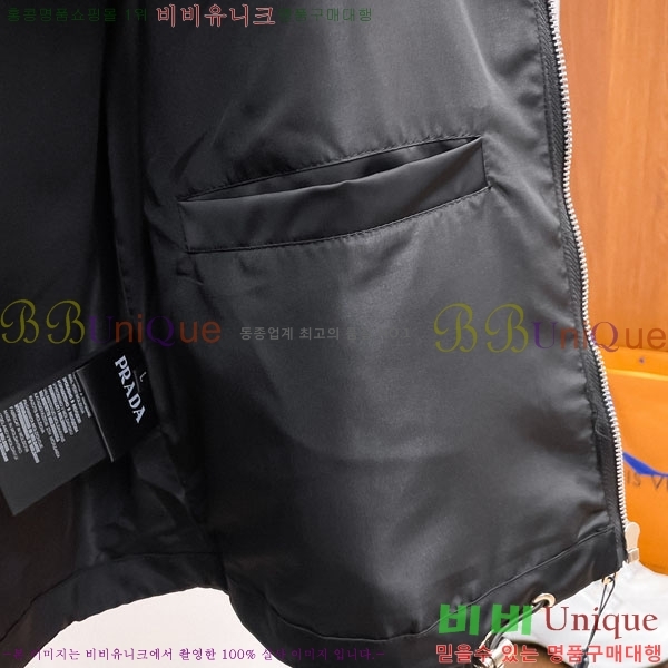 ���� ����� ���� P182709