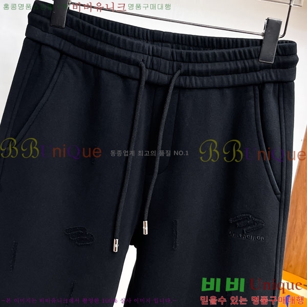 ���� �߷��þư� ���� BA256414