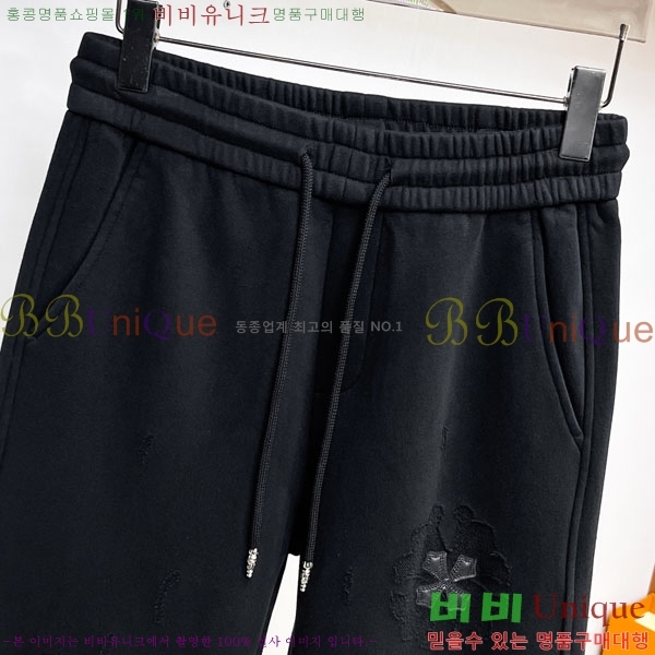 ���� ũ������ ���� CH425381-2