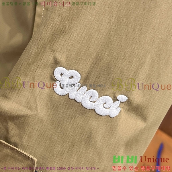 ���� ���� ���� GU51893-1