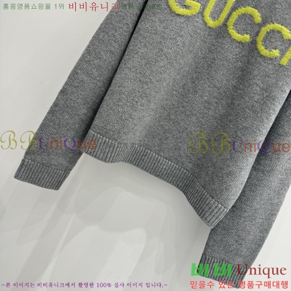 ���� ���� �� ĳ�ù̾� ������ 33GU26162-1