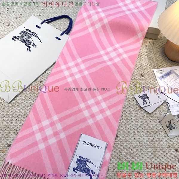 #������ ���÷�/��ī�� BU230R3