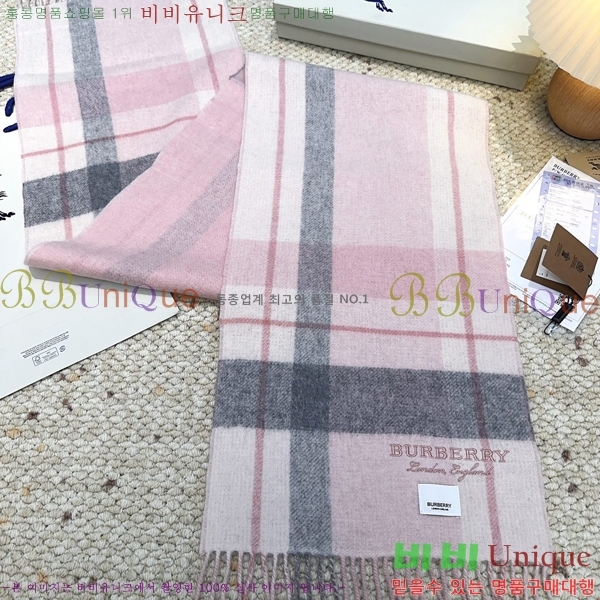 #������ ���÷�/��ī�� BU230R4-3