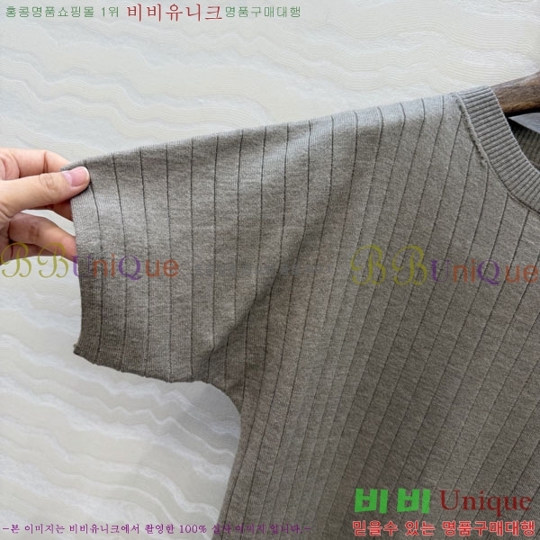 ���� �η�**�� ���� Ƽ���� LP143450-2