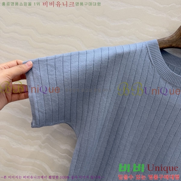 ���� �η�**�� ���� Ƽ���� LP143450-3