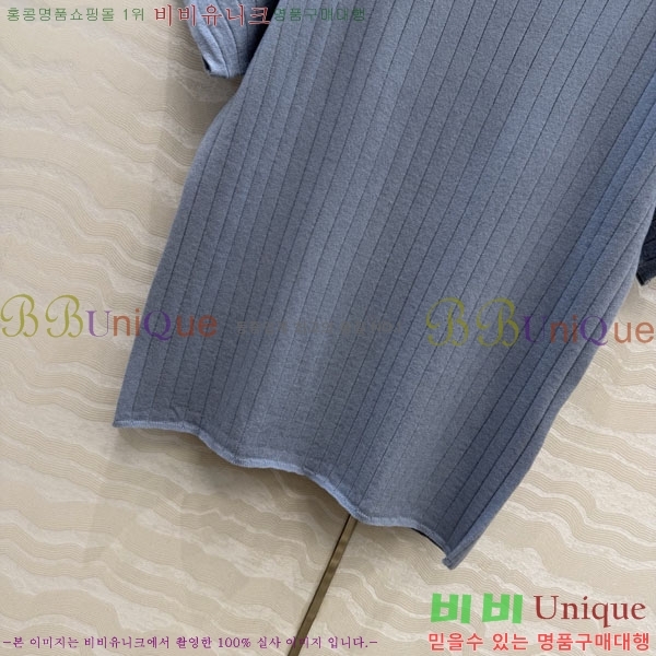 ���� �η�**�� ���� Ƽ���� LP143450-3