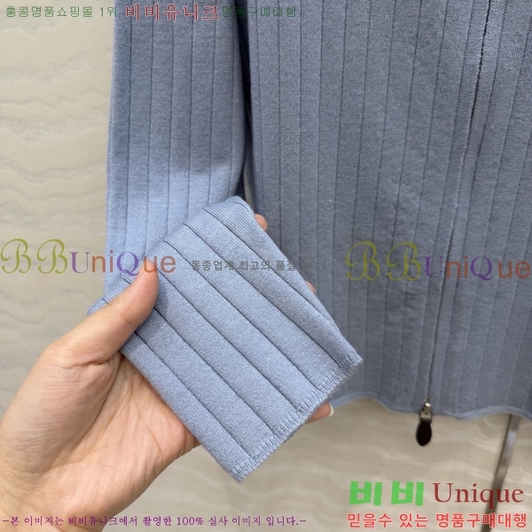 ���� �η�**�� ������ ����� LP3445033-1