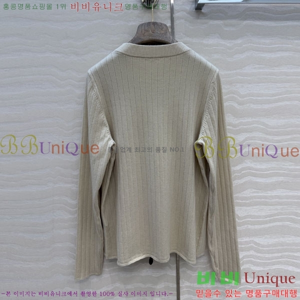 ���� �η�**�� ������ ����� LP3445033-2