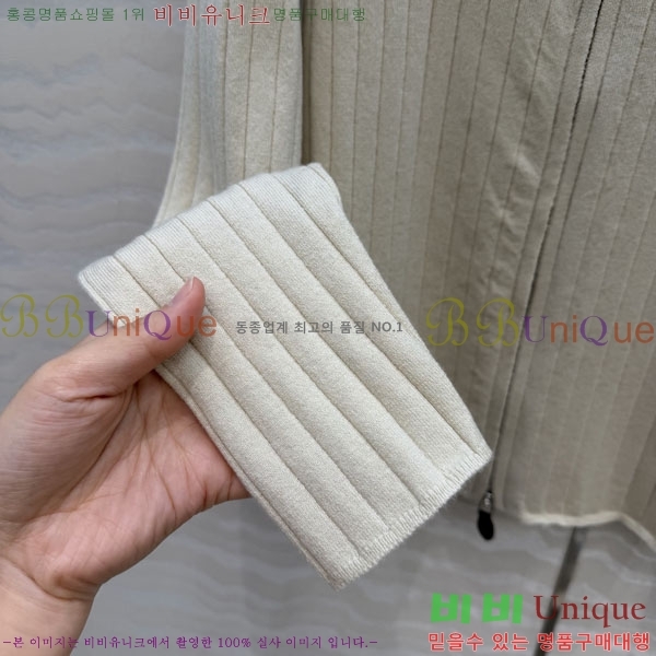 ���� �η�**�� ������ ����� LP3445033-2