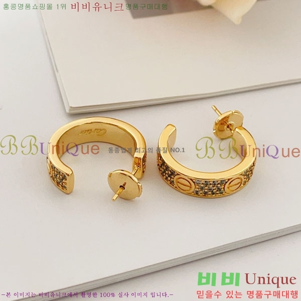 ��쿡 �Ͱ��� C1H34504-6