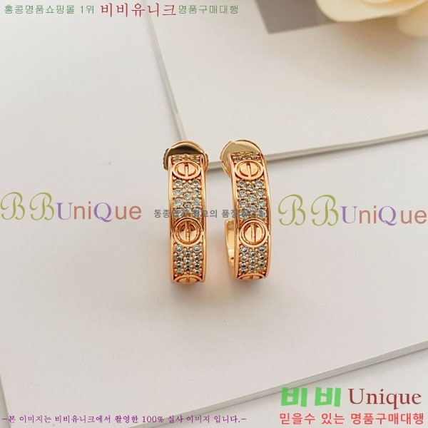 ��쿡 �Ͱ��� C1H34504-8