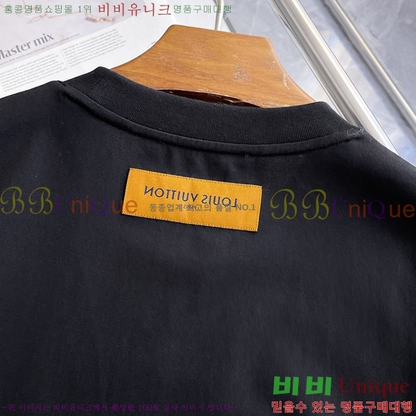 ���� ���̺��� ���� Ƽ���� LV754302-1