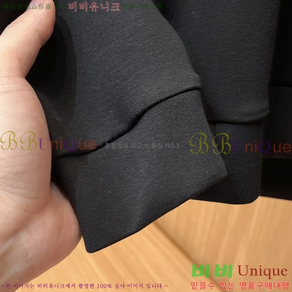 ���� ���ڷ� ��ġ�ڸ� ������ B979454-3