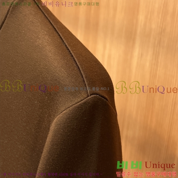 ���� ���ڷ� ��ġ�ڸ� ������ B979454-1