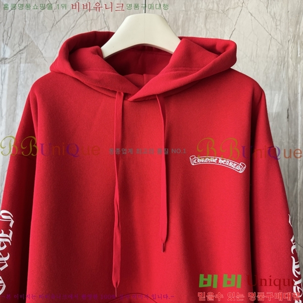 ���� ũ������ �ĵ�Ƽ CH521639-1