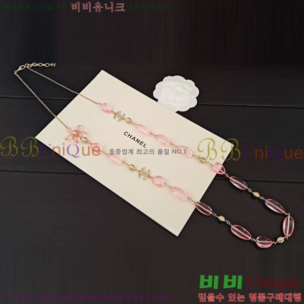 ���� ��* ����� CH62340-1