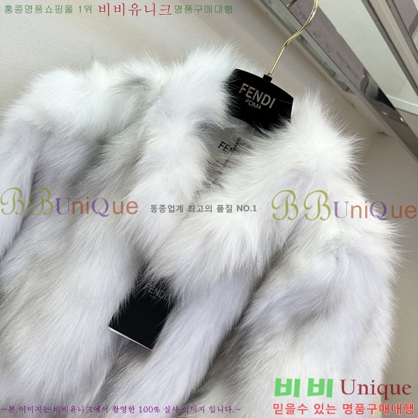 ���� ��� Ŭ���� �� ���� FE2023404-4