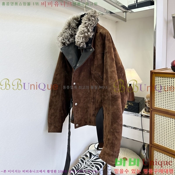 ���� ���ζ� Ŭ���� �� �ٿ� �е� YSL23080-2