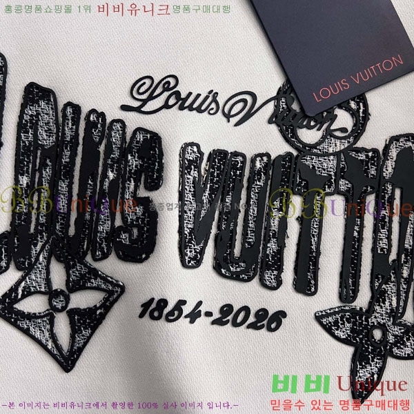 ���� ���̺��� ������ LV3256497