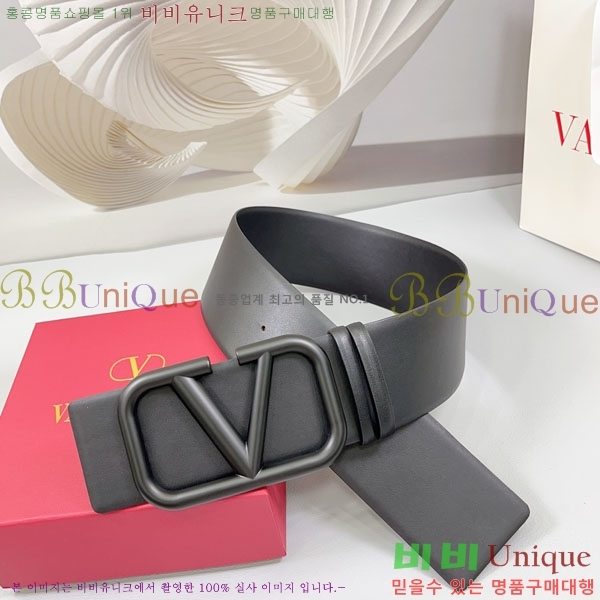 #���� �߷�Ƽ�� ��Ʈ VT34075-4 �� 7.0cm