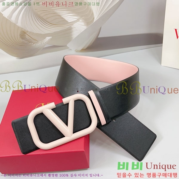 #���� �߷�Ƽ�� ��Ʈ VT34075-5 �� 7.0cm