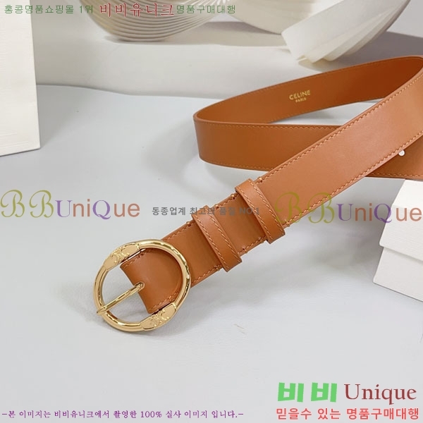 #���� ������ ��Ʈ CE23072-1 �� 3.4cm