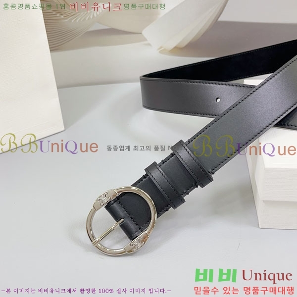 #���� ������ ��Ʈ CE23072-8 �� 3.4cm