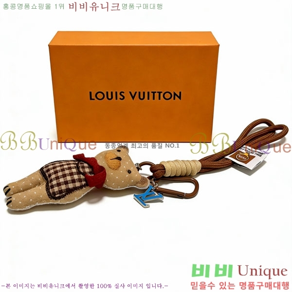 ���̺��� ŰȦ�� LV1456022-2