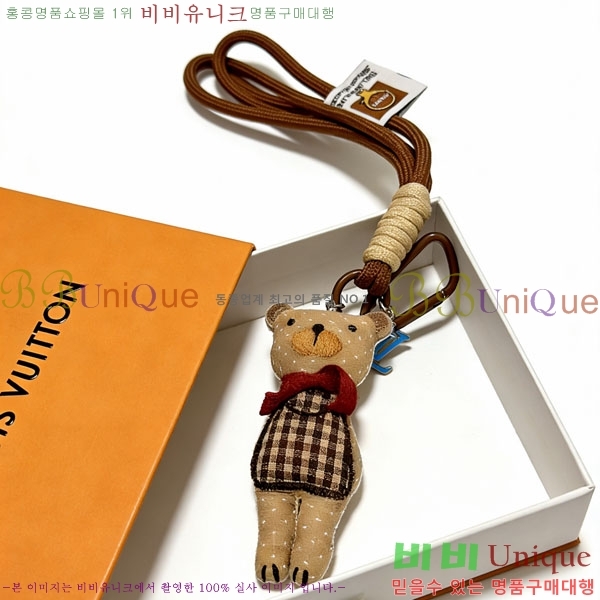 ���̺��� ŰȦ�� LV1456022-2