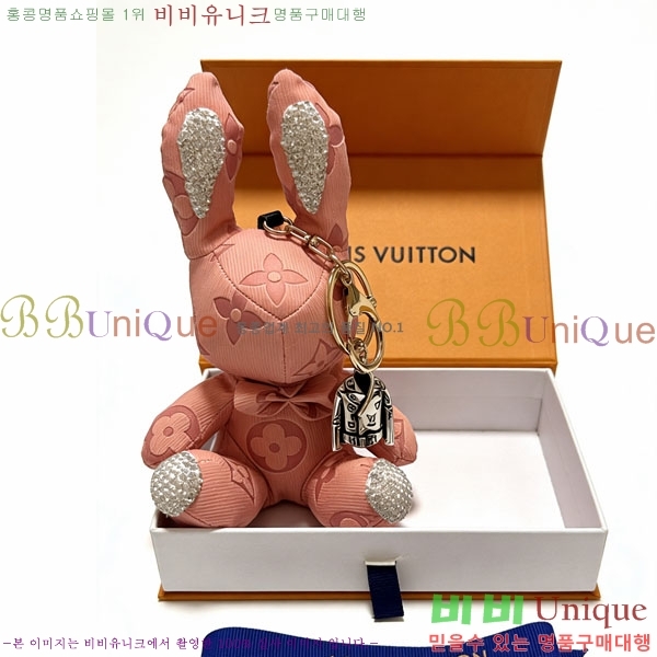 ���̺��� ŰȦ�� LV14543623-2