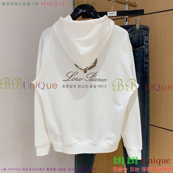 ���� ��**�Ƴ� ������ LP916769-1