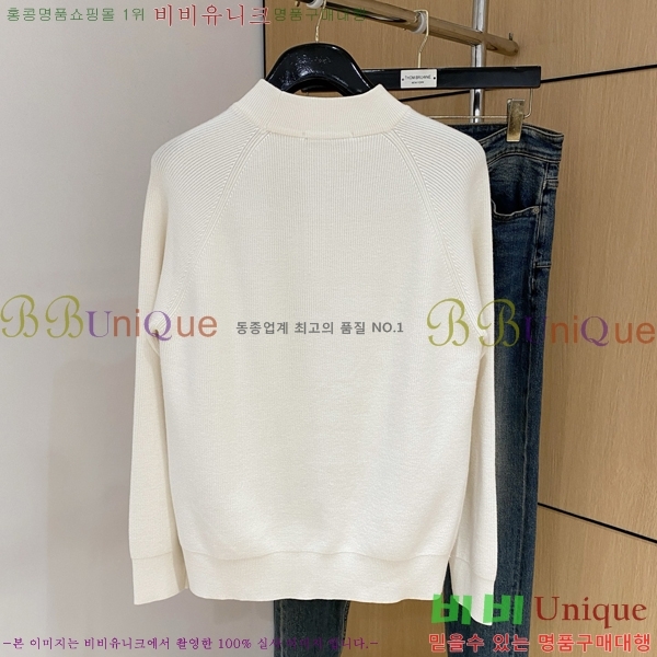 ���� ��� ������ D0498731-1