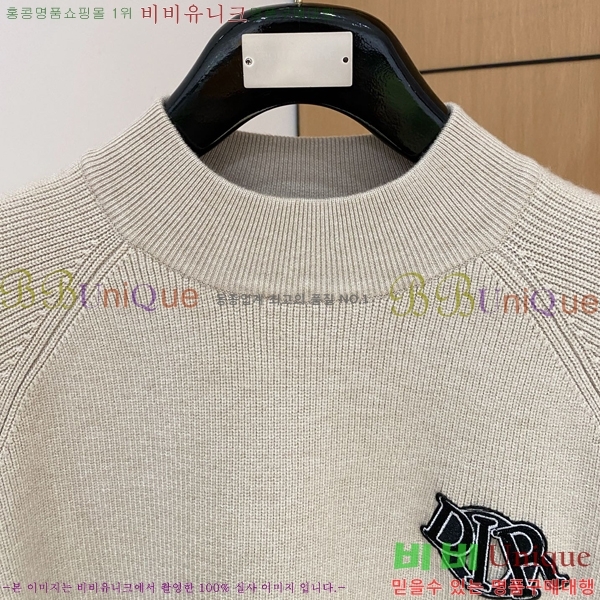 ���� ��� ������ D0498731-3