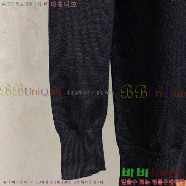 ���� ��**�Ƴ� ������ L177523-2