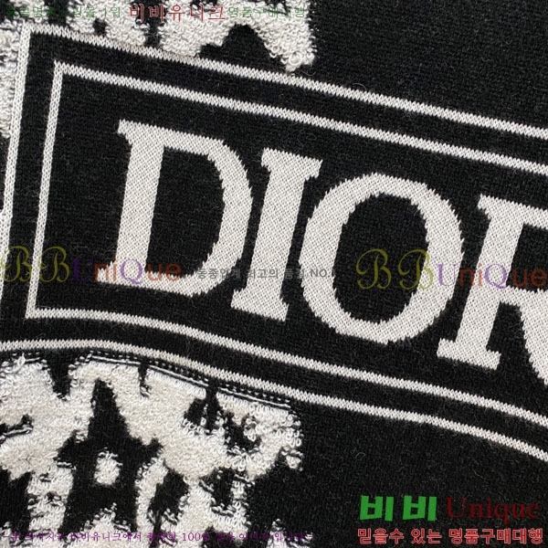 ���� ��� ������ D0749613