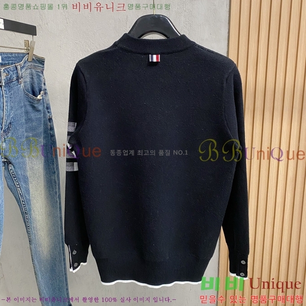 ���� ����� ������ TB953679-1