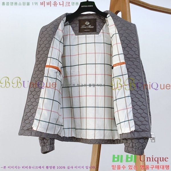 ���� �η�**�� �淮 �е� LP357841-1