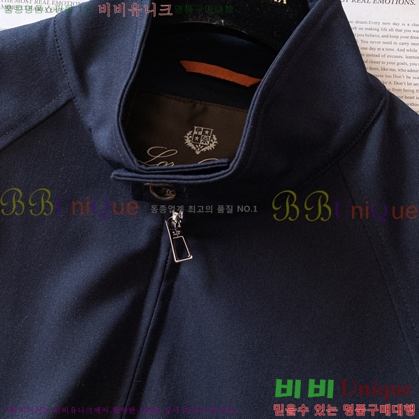 ���� �η�**�� ��Ŷ LP134729-1