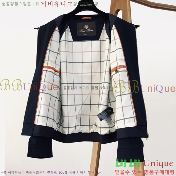 ���� �η�**�� ��Ŷ LP134729-1