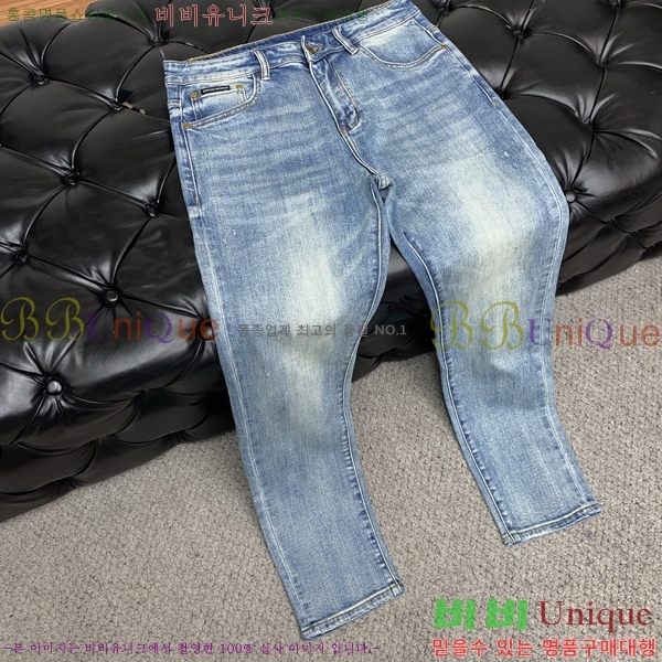 ���� �˸��� ���� A96756