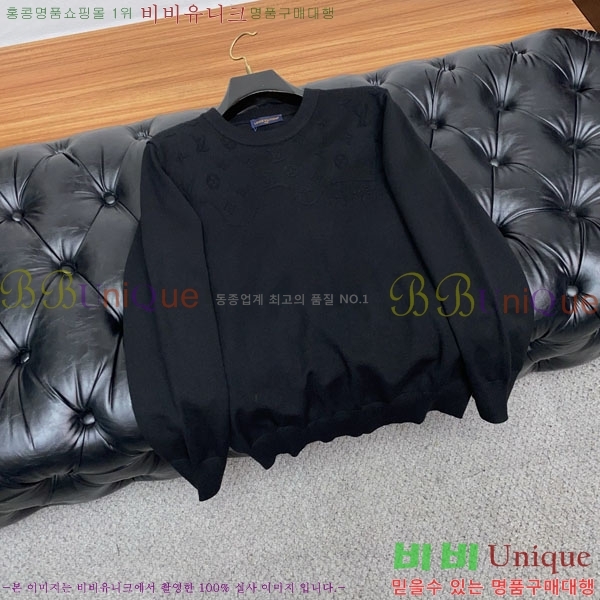 ���� ���̺��� ������ LV8757465-2