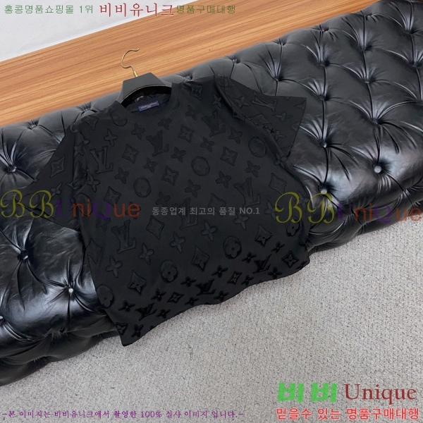 ���� ���̺��� ���� Ƽ���� LV7546433-2