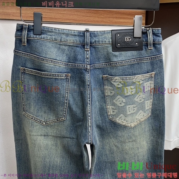 ���� ��ü�ذ��ٳ� ���� DG712653