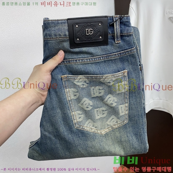 ���� ��ü�ذ��ٳ� ���� DG712653