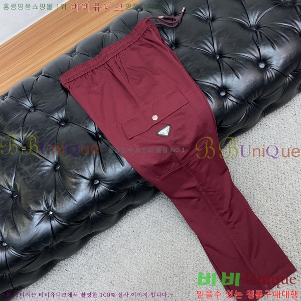 ���� ����� ���� PA4165808-1