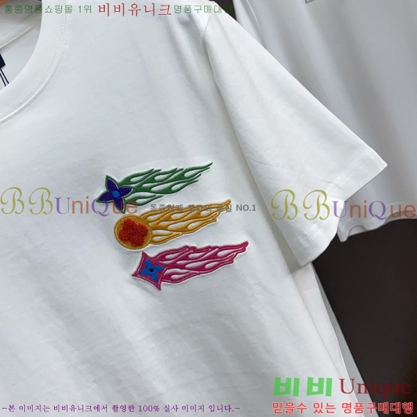 ���� ���̺��� ���� Ƽ���� LV7546432-1