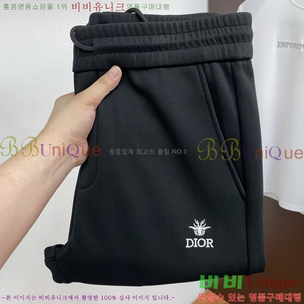 ���� ��� ���� DO41595